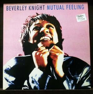 12inch【 Beverley Knight / Mutual Feeling 】12インチ シングル R&B hip-hop クラブ 1996 90s UK盤