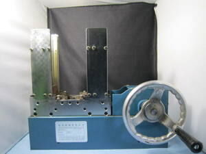  automatic iron core . go in machine EI-64 (EI core . coil bobbin . easy . go in ) approximately 19kg