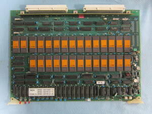 MITSUBISHI FX04B-S CIRCUIT BOARD