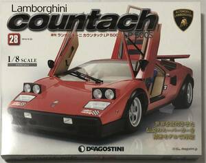 【送料込み】未開封 デアゴスティーニ 週刊 ランボルギーニ カウンタック LP 500S No28 DeAGOSTINI