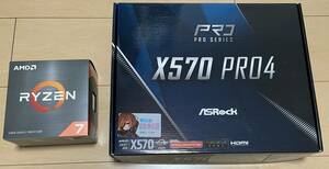 ■ Ryzen7 5800X ■ X570 Pro4 ■ CPU & MB セット ■