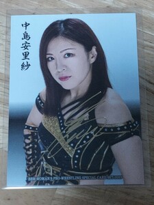 BBM2023 女子プロレスカードAmbitious 　レギュラーカード　中島安里紗