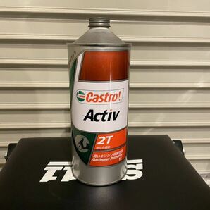 カストロール アクティブ2T 当時物 甘い香り 2サイクルオイル 未開封 Castrol activeの画像1