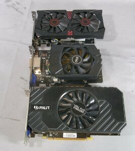 B37859 O-12106 GeForce GTX750Ti 3台セット ジャンク