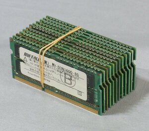 B37736 O-11375 PC3-12800 DDR3メモリー 8GB 12枚セット ノートPC用 ジャンク