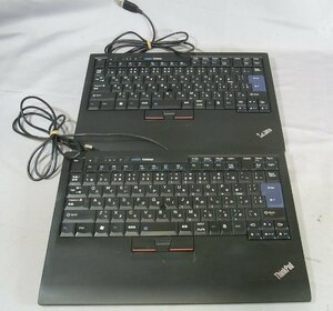 B37553 O-11145 Lenovo ThinkPad トラックポイント キーボード SK-8855 2個セット ジャンク