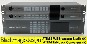 LK50313◆Blackmagicdesign ATEM 2M/E Broadcast Studio 4K + ATEM Talkback Converter 4K ×2台【返品保証なし】