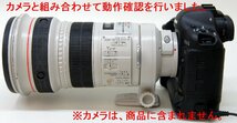 LK50322◆Canon/キヤノン Lens EF300mm 1:2.8 L IS USM 望遠レンズ ケース付き【返品保証なし】_画像10