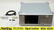 LP50370●Anritsu/アンリツ MS2830A opt.001/045 Signal Analyzer 9kHz-43GHz ※故障品※【返品保証なし】_画像1