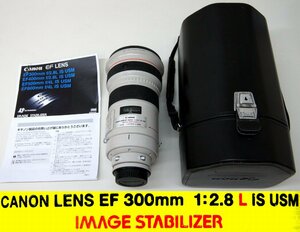 LK50322◆Canon/キヤノン Lens EF300mm 1:2.8 L IS USM 望遠レンズ ケース付き【返品保証なし】