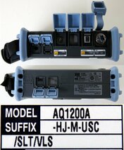 LB50029◆YOKOGAWA/横河計測 AQ1200A-HJ-M-USC/SLT/VLS マルチフィールドテスタ OTDR【返品保証なし】_画像4