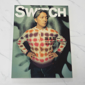 SWITCH（December 2002 vol.20)■坂本龍一[世界は音]【付録：CD収納BOX付】■50歳の坂本龍一