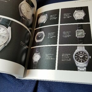 新品 未開封 The Seiko Museum Ginza Book English Edition 254ページ カタログ Grand Seiko ファーストダイバー グランドセイコーの画像3