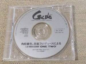 角松敏生 プロデュース 外道Gedo '91年MAXI-CD「ムーライト・ロリータ」