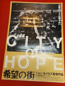 ub36173『希望の街』ポスター ジョン・セイルズ　ヴィンセント・スパーノ　ジョー・モートン　トニー・ロー・ビアンコ