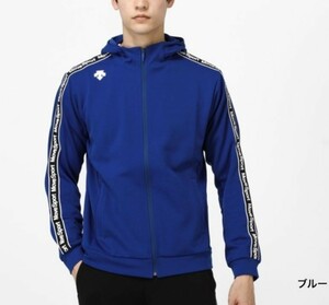 【新品特価！定価9460円が78％OFF！】デサント DESCENTE フルジップ クアトロセンサーフルジップパーカー DMMRJF22 / サイズO