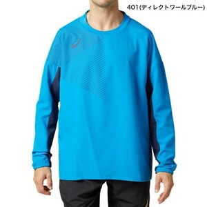 【新品特価!定価7150円が78％OFF!】/2/アシックス asics クロストップ 2101A069 2020SS DIRECTOIRE BL 401 /サイズL