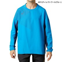 【新品特価!定価7150円が78％OFF!】/3/アシックス asics クロストップ 2101A069 2020SS DIRECTOIRE BL 401 /サイズL_画像1