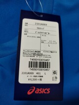 【新品特価!定価7150円が78％OFF!】/3/アシックス asics クロストップ 2101A069 2020SS DIRECTOIRE BL 401 /サイズL_画像7