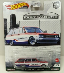 ホットウィール FASTWAGONS '69 NISSAN SKYLINE VAN メタル/メタル リアルライダー マテル ニッサン スカイライン バン