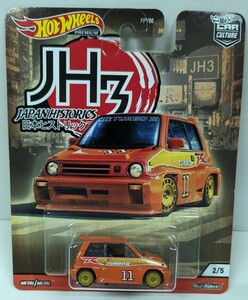 ホットウィール JAPAN HISTORICS 3 '85 HONDA CITY TURBO II メタル/メタル リアルライダー マテル ホンダ シティ ターボ2 ブルドッグ