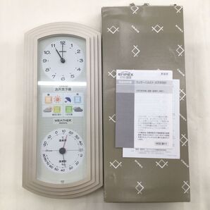 時計 天気予測 温、湿度計 ウェザーパルEX BW-5267 EMPEX