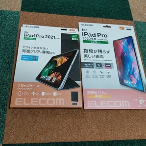 エレコムiPadPro12.9インチ第6第5世代フラップケースソフトレザーブラック/iPad Pro12.9インチ2020年液晶保護フィルムTB-A20PLFLFANの画像1