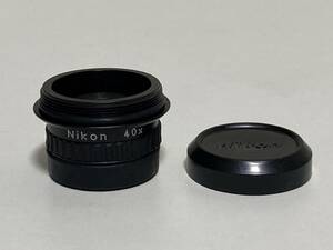 NIKON ニコン FIELDSCOPE 40x EYEPIECE フィールドスコープ アイピース 接眼レンズ