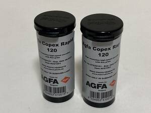 アグファ Agfa Copex Rapid 120 フィルム ブローニー 2本セット 40