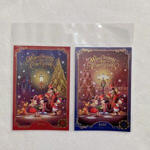 ディズニークリスマス2023 ポストカード