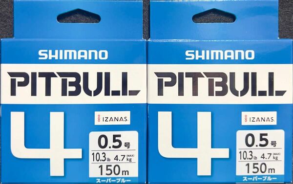 激安釣具 シマノ SHIMANO　PITBULL ＰＬ-Ｍ５４Ｒ　ピットブル４　peライン 150ｍ　0.5号 2個セット　釣り 