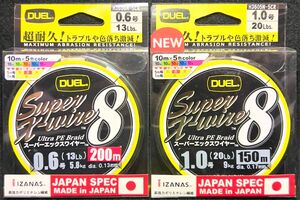 激安釣具　peライン DUEL デュエル スーパーエックスワイヤー8 x8 釣り 写メ通り 釣り糸　8本編み 8本撚り 