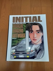 頭文字D画集　豪華BOX　新品未使用　しげの秀一　INITIAILＤ イニシャルＤ