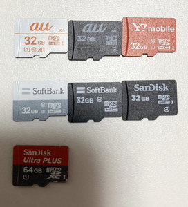 【microSDカード7枚セット】32GB×6／64GB×1　合計256GB【中古／ジャンク扱い】