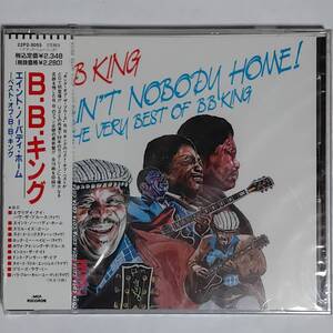 [未開封]B.B.キング/エイント・ノーバディ・ホーム〜ベスト・オブ・B.B.キング