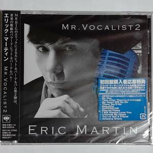 [未開封]エリック・マーティン/Mr.Vocalist2