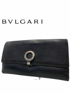 ◆美品◆超高級◆BVLGARI◆ブルガリ◆ブランド◆ブラック◆長財布◆財布◆ロゴクリップ◆レザー◆メンズ◆レディース◆お洒落◆YP022