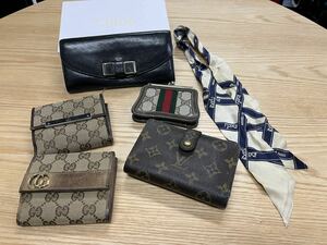 GUCCI VUITTON クロエ　エルメス　財布　スカーフ　小物まとめ