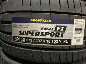 保管袋付【送料無料】未使用夏タイヤ２本セット 275/40ZR18 103Y XL(SGY132)GOODYEAR EAGLE F1 SUPERSPORT 275/40/18 275/40R18 20年～21年