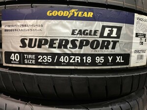 【送料無料】未使用夏タイヤ４本セット 235/40ZR18 95Y XL(SGY129-10)GOODYEAR EAGLE F1 SUPERSPORT 235/40/18 235/40R18 20年～21年