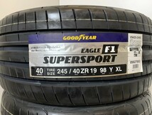 【送料無料】未使用夏タイヤ ４本セット 245/40ZR19 98Y XL(SGY149)GOODYEAR EAGLE F1 SUPERSPORT 245/40R19 245/40/19 20年～21年_画像2