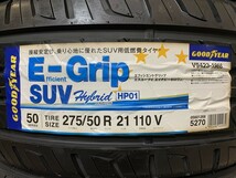 【送料無料】未使用夏タイヤ ４本セット 275/50R21 110V(SGY222)GOODYEAR E-Grip Performance SUV 275/50/21 20年～21年_画像2