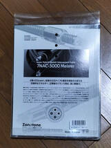 Zonotone　７NAC-5000　Meister RCA　未使用品　新古品　その２_画像2