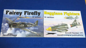 Squadron signal pub. “Fairey Firefly” “Reggiane Fighters” 