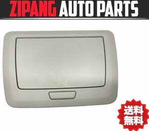 BM023 F04 BMW KX44L アクティブHV 7L 右 リア バニティーミラー ◆ライトグレー系 ★動作OK ★送料無料 ○