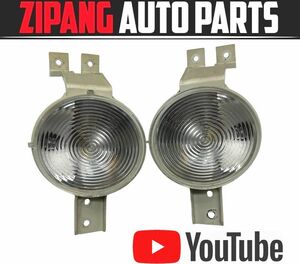 MN038 R53 RE16 Mini Cooper S front bumper turn signal left right set * damage less [ animation equipped ]0