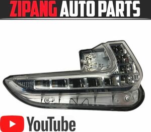 RU002 KZF4R Renault Megane Estate GT220 правый дневной свет LED *266006674R * повреждение нет [ анимация есть ]0