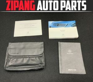 MB154 W164 ML63 AMG 4WD 取扱説明書 取説/トリセツ ケース 付 ★程度まあまあ ★送料無料 ◎