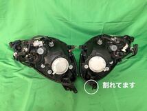 KL012 中古 ソアラ UZZ40 レクサス LEXUS SC430 平成18年7月 純正 後期 HID ヘッドライト ヘッドランプ koito 24-50 HCHR-521 動作保証_画像7