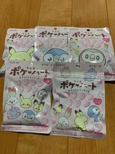 ロッテ ポケハートラムネ 40g② 袋 菓子　ポケモン　ピカチュウ　ピチュウ